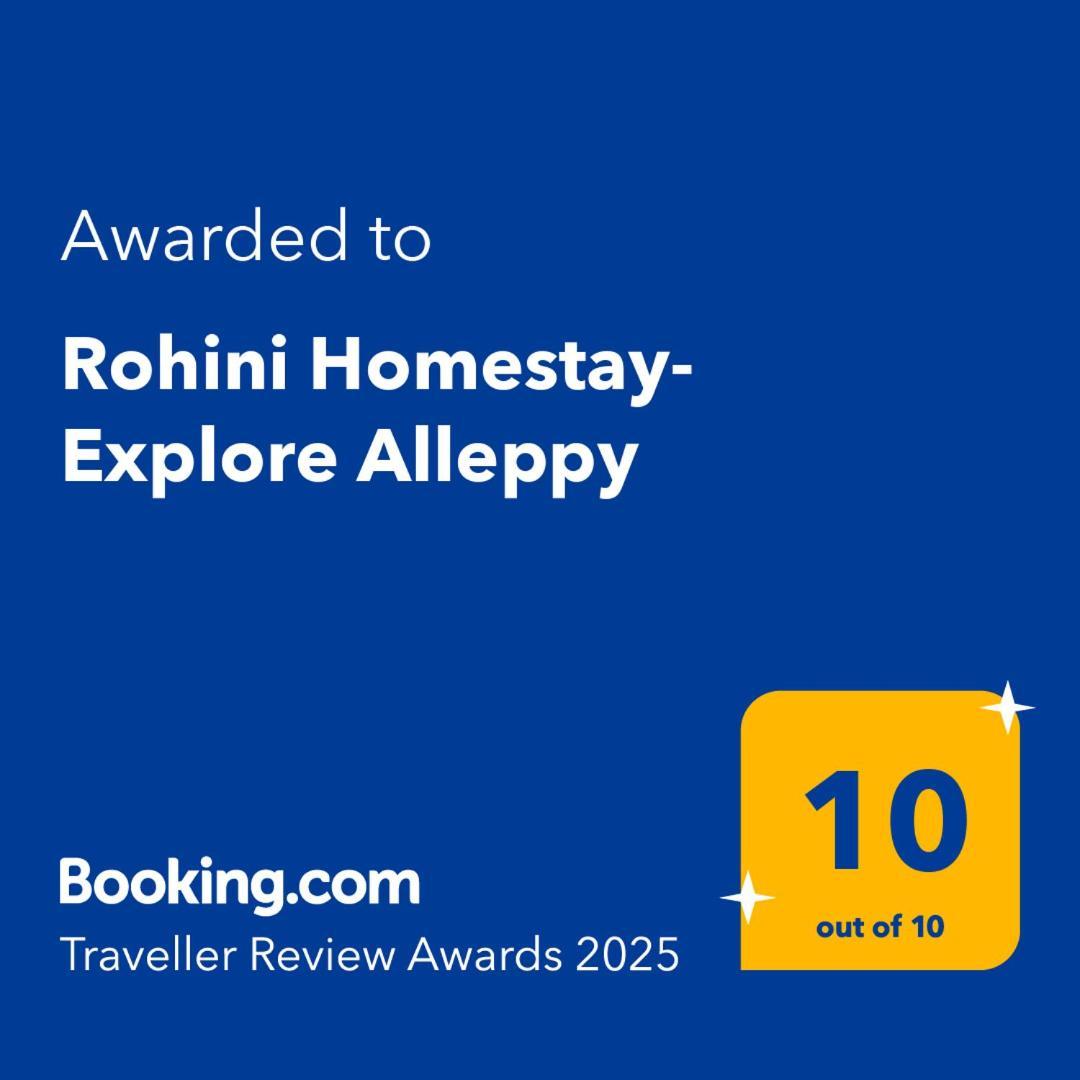 Whitefort Rohini Homestay Alappuzha Eksteriør billede